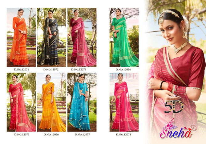 5D Designer Sneha Fancy Ethnic Wear Wholesale Chiffon Sarees Catalog